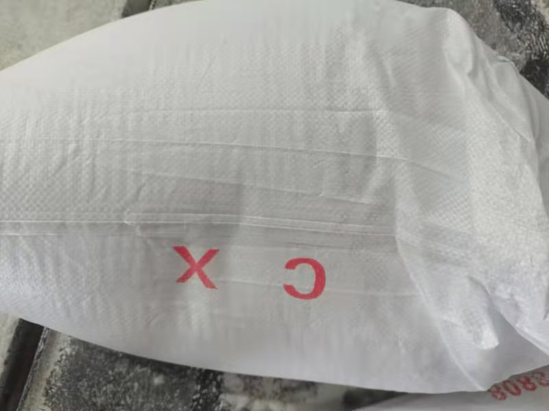 2500目超细碳酸钙粉体